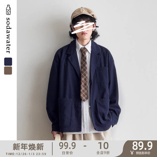 休闲百搭纯色西服外套 春季 苏打汽水工作室日系男女款 华夫格小西装