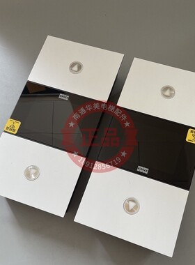 通力电梯KDS330并联外呼KM51167883G01 KM51167884H02原装全新