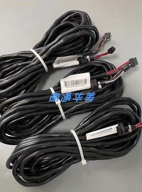 通力外呼线/通力KDS220外呼线/通力电梯外呼通讯线KM51225974V000