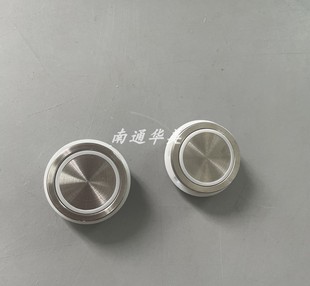 通力KDS50/KDS300/KDS220/KDS330电梯空白按钮 圆形 带耳朵按钮
