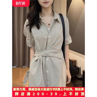 韩式系带短袖衬衫裙子女2025夏季新款翻领条纹收腰气质长裙连衣裙