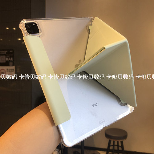 PC磨砂一体3+Y折叠搭扣适用苹果iPad Air8/7/6保护套10第11代789半包pro11平板a16横竖支撑10.2寸9.7硬壳笔槽
