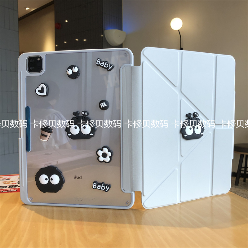 3+Y折横竖支架搭扣适用vivopadSE保护套vivoPad5Pro平板壳13英寸vivopad3防弯12.1寸笔槽IQOOpad亚克力pa2353