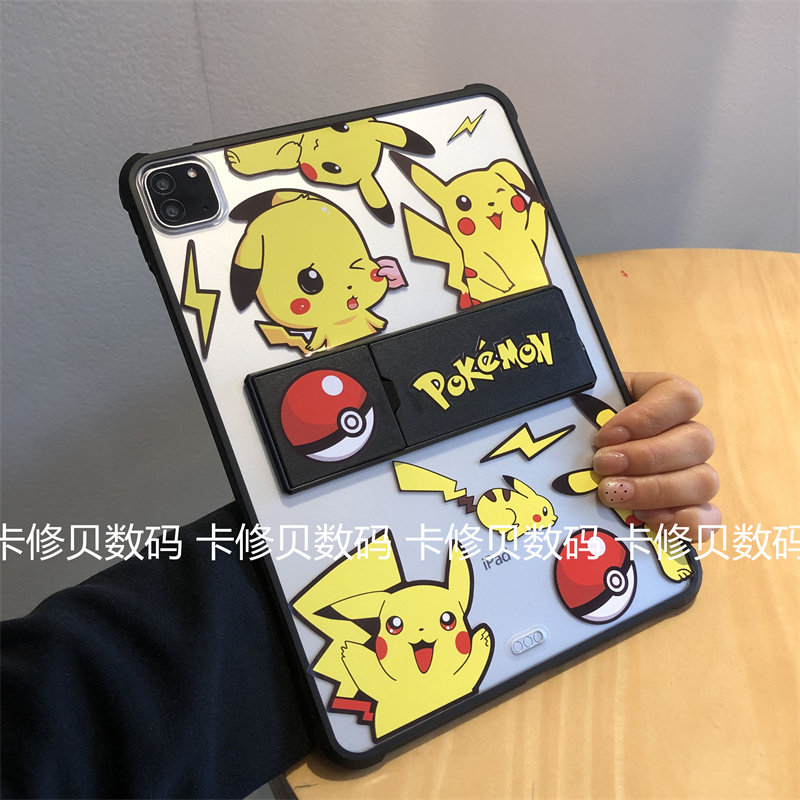 卡通皮卡丘亚克力华为平板MatePad11.5s保护套air11.5英寸Pro10.8/SE11磨砂带支架10.4防弯DBY-W09半透明后壳