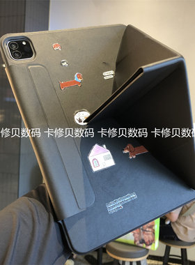 ins风长长狗一体3+Y折适用华为MatePad 11.5s保护套pro10.8搭扣Air12.2寸C7第二代SE11平板TXZ-W09硅胶壳13.2