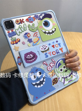 小怪兽贴纸磨砂亚克力华为平板MatePad11.5s保护套pro12.2英寸air12寸SE10.4带支架10.95防弯tgr-w10无盖后壳