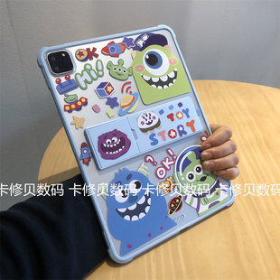 小怪兽贴纸磨砂亚克力华为平板MatePad11.5s保护套pro12.2英寸air12寸SE10.4带支架10.95防弯tgr-w10无盖后壳
