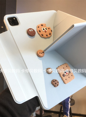 一体3Y折带搭扣适用于荣耀平板GT11.5寸保护套X10pro平板壳Magicpad3卡通9pro硅胶12.1全包v8pro防摔皮套13.3