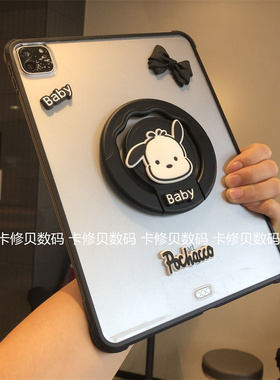 手提立体360旋转亚克力适用华为平板MatePad11.5s保护套air11.5/SE11寸防弯10.4磨砂Pro11后壳metapadPro12.2