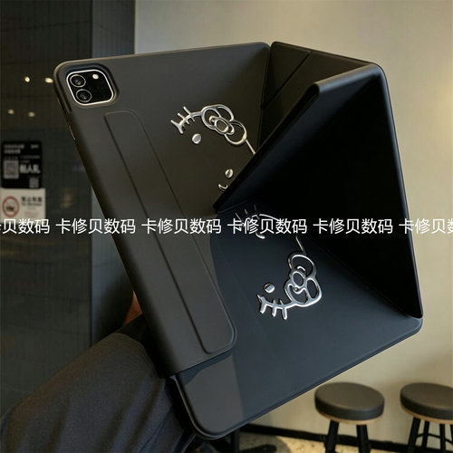 可爱浮雕一体3+Y折叠带搭扣横竖支架适用于一加平板Pad3/2Pro保护套13.2寸11.61寸1加padPro12.1全包边硅胶壳