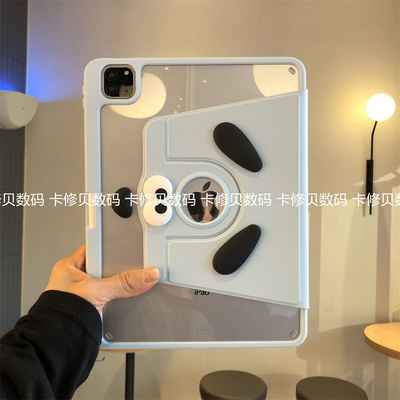 立体卡通360度旋转亚克力适用三星TabA9+保护套A7/A8带笔槽S9FE防弯S8PLus/S7/S6lite平板壳12.4寸8.7/11英寸