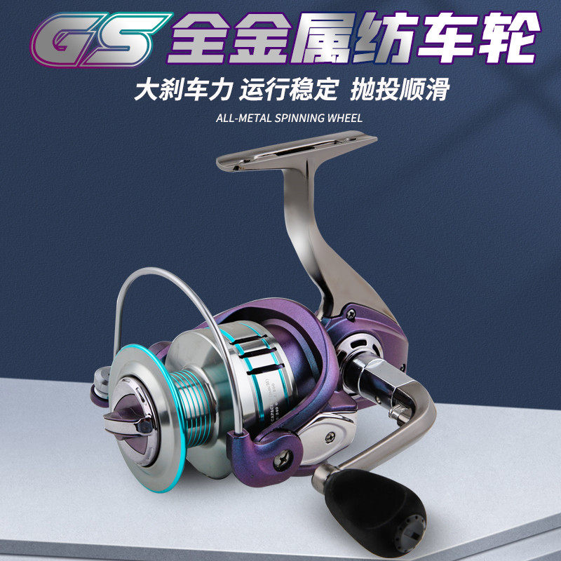 22轴全金属纺车轮路亚线杯无间隙鱼线轮子海杆抛竿远投渔轮鱼轮,户外/登山/野营/旅行用品,鱼线轮,淘宝优惠券,粉丝福利购,淘宝优惠卷