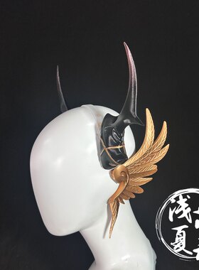 明日方舟史尔特尔音律cos头饰