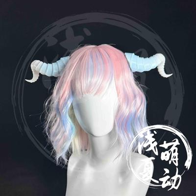 头饰头角可定制头饰可爱oc