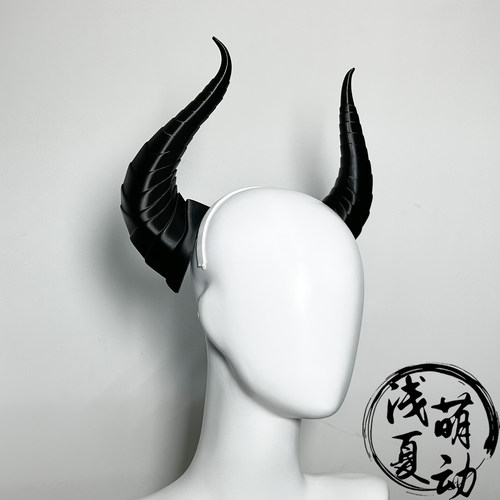 万用兽角大尺寸oc兽设