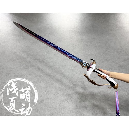 鸣潮布兰特cos道具不灭航路