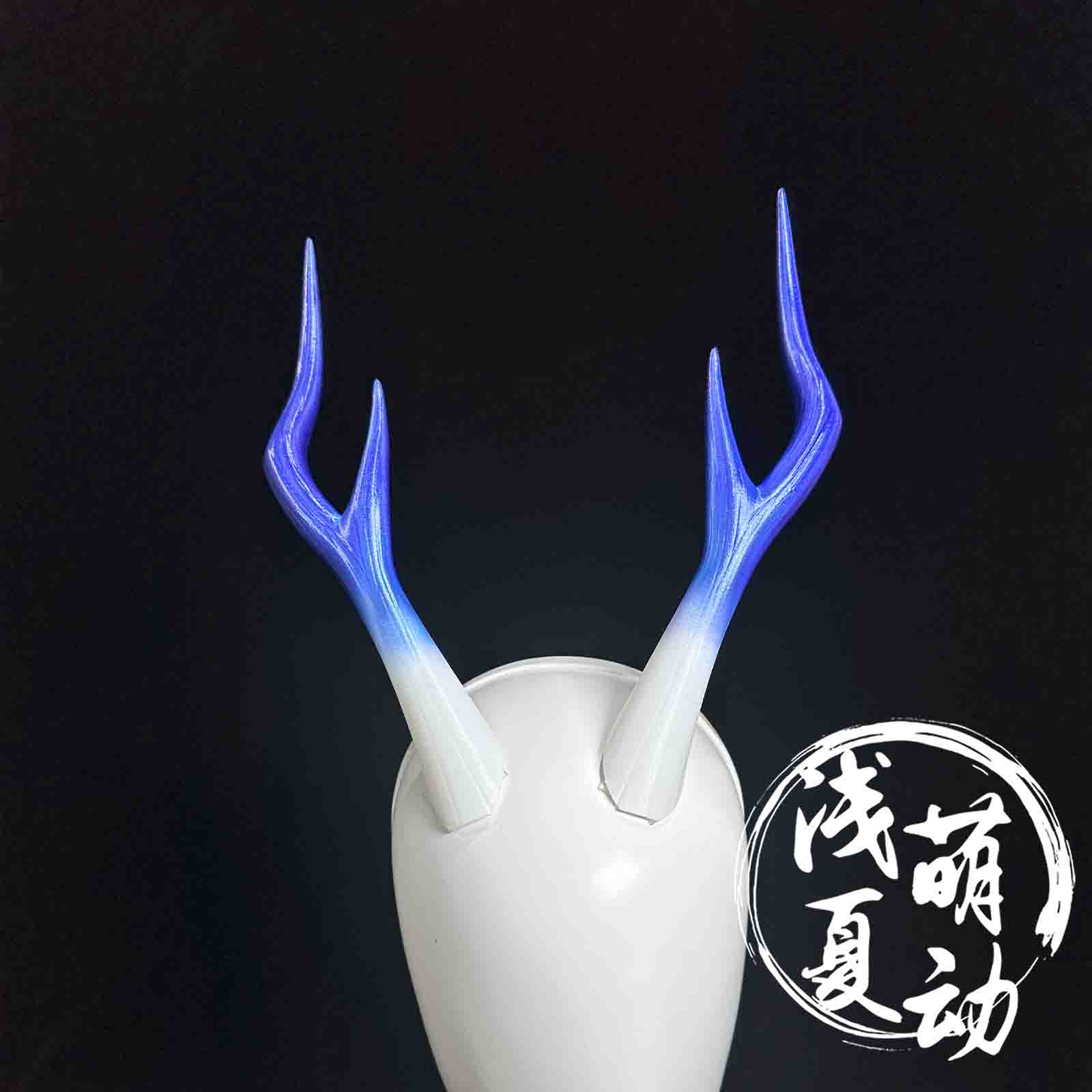 哪吒2魔童闹海cos敖顺龙角