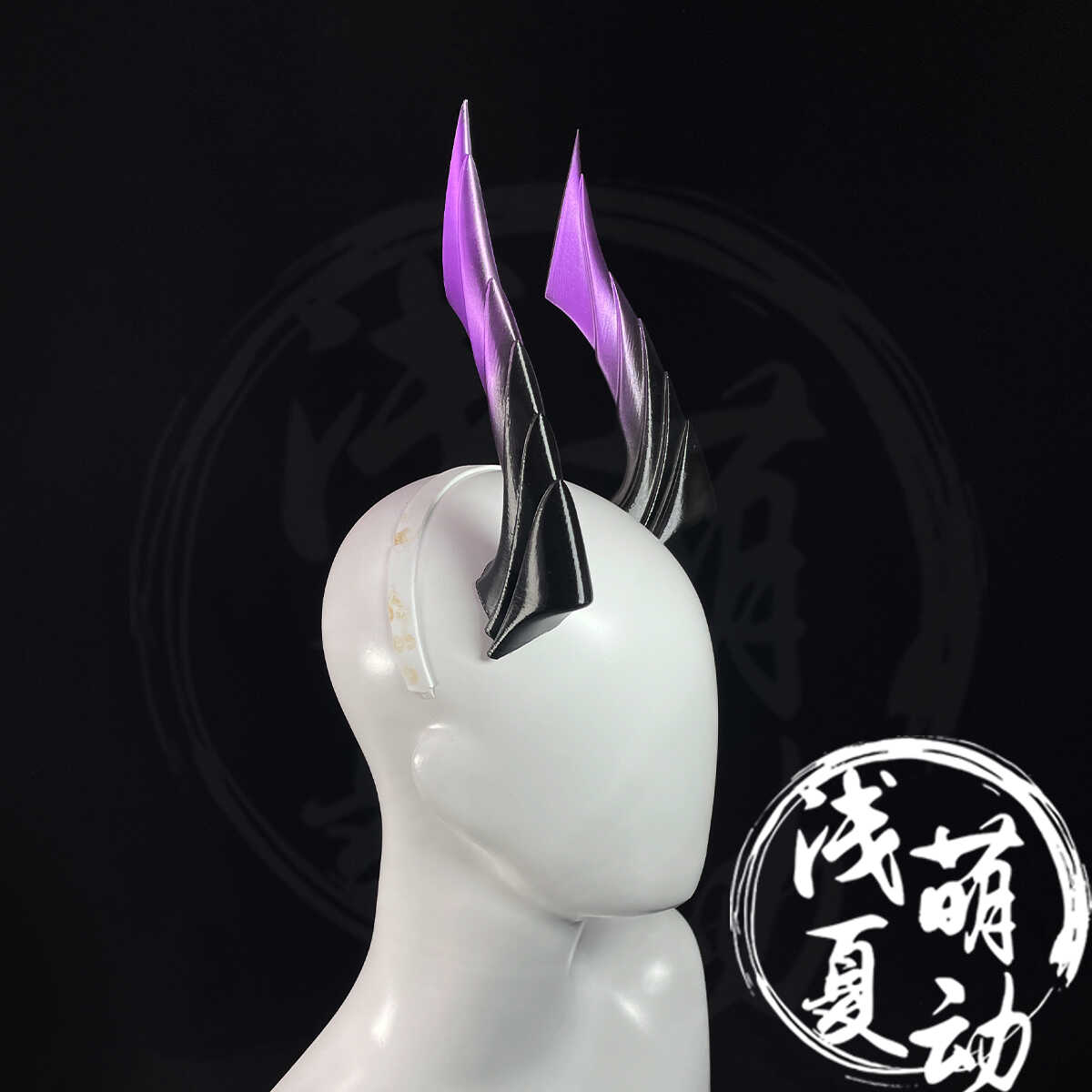 明日方舟头角道具阿斯卡纶