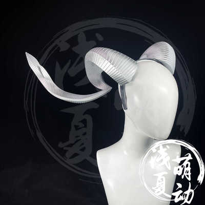 明日方舟头角道具还原止颂