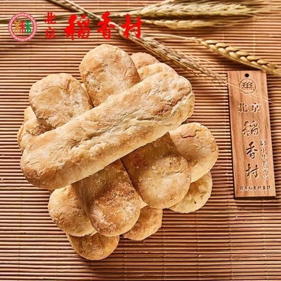 北京三禾稻香村手工牛舌饼糕点
