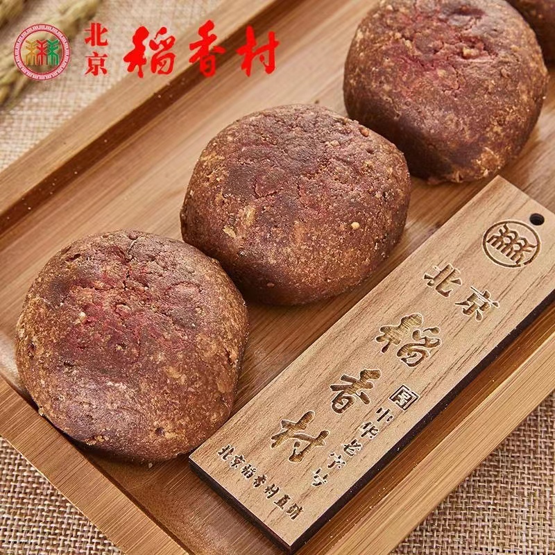 北京三禾稻香村糕点手工散装