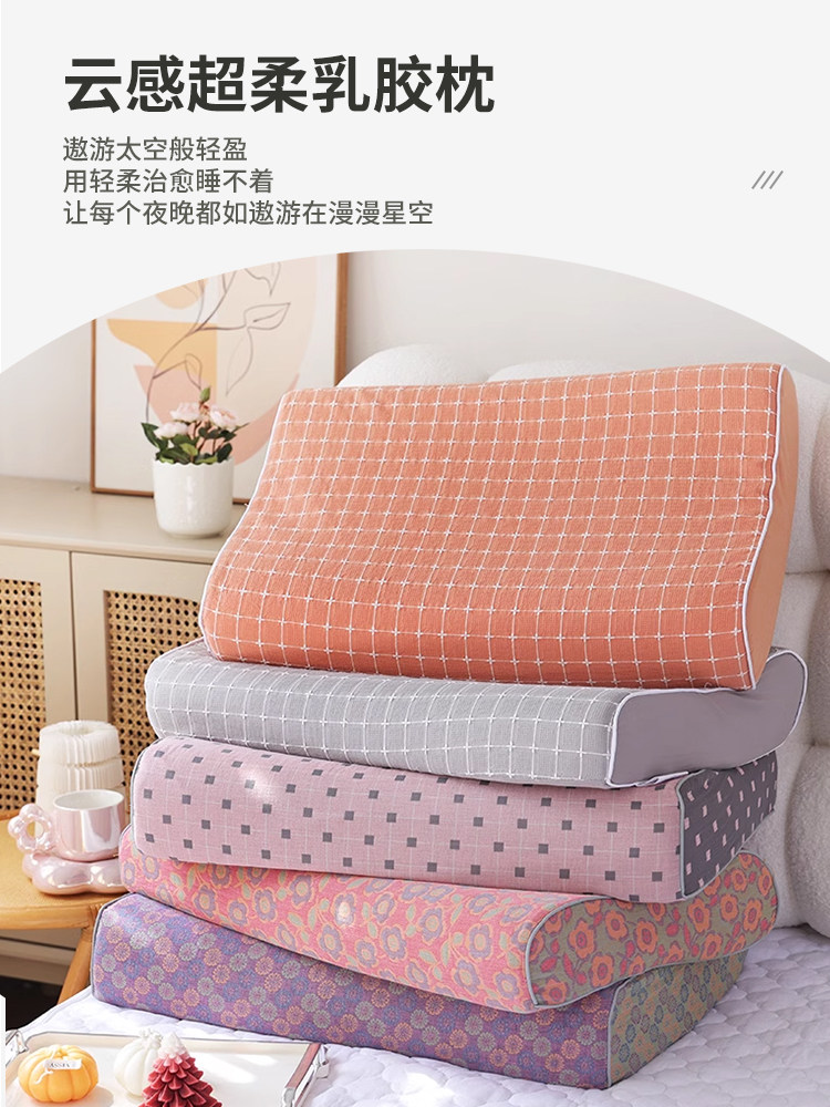 순수 면 거즈 라텍스 베개 자궁 경부 척추 지원 단일 가정용 메모리 폼 학생 기숙사 특수 베개 코어 수면에 도움