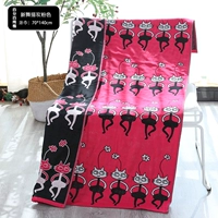 Rose Red New Dance Cat Red 70*140