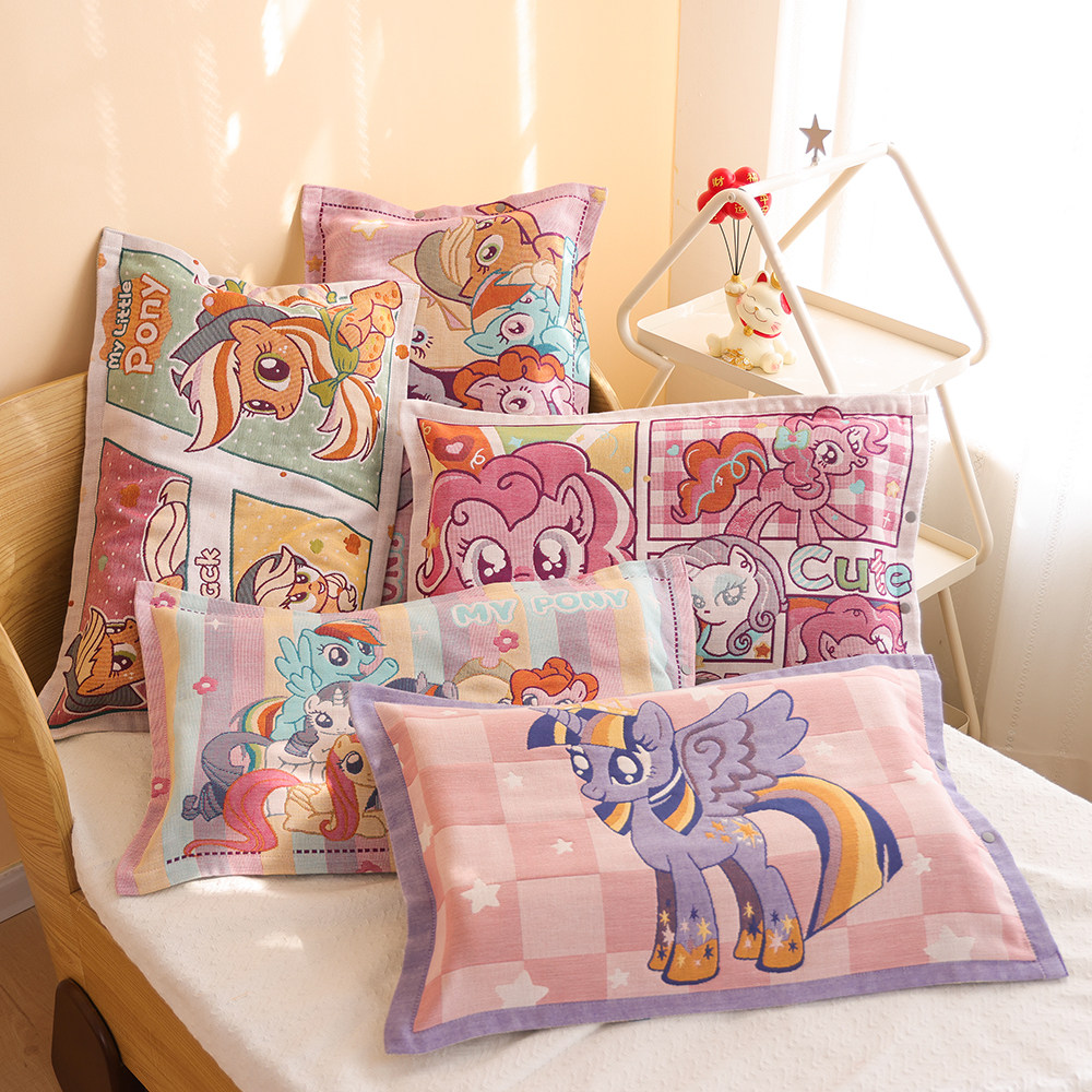 按扣式小马宝莉纯棉纱布儿童枕套