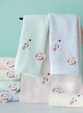 金号儿童专用小毛巾纯棉割绒超柔软纯棉吸水不掉毛T1030H宝宝童巾