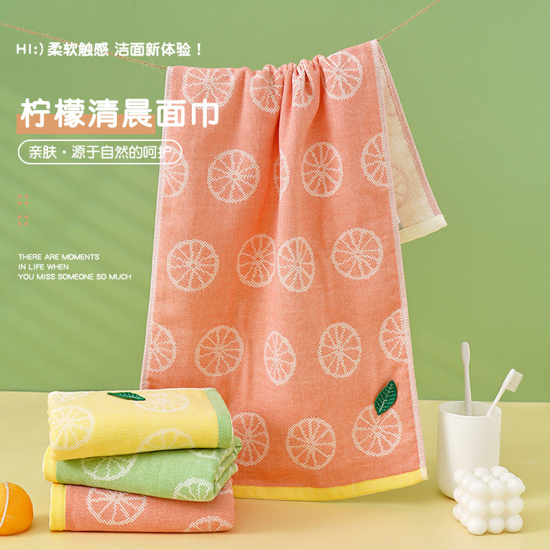 纯棉成人家用洗脸毛巾新款情侣面巾柔软吸水速干不掉毛全棉洗澡巾,居家布艺,毛巾/面巾,淘宝优惠券,粉丝福利购,淘宝优惠卷