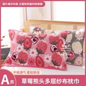 八层纯棉纱布枕巾一对装 春秋新款 绑带枕头巾家用加厚单人防滑盖巾