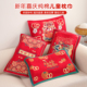 新年喜庆儿童枕巾八层纯棉纱布家用卡通柔软加厚全棉宝宝枕头盖巾