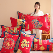 74cm结婚红色全棉枕头套 纯棉纱布按扣枕套一对装 本命年新年款