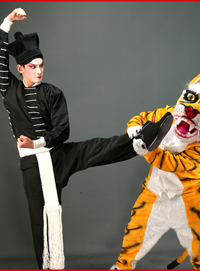 京剧戏剧戏曲黑打衣武松打虎黑色武生打衣夜行服衣店小二杂役服装