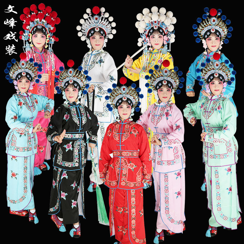 京剧戏剧戏曲女打衣古装白蛇传小青蛇女兵衣武旦裙刀马旦战衣裙子