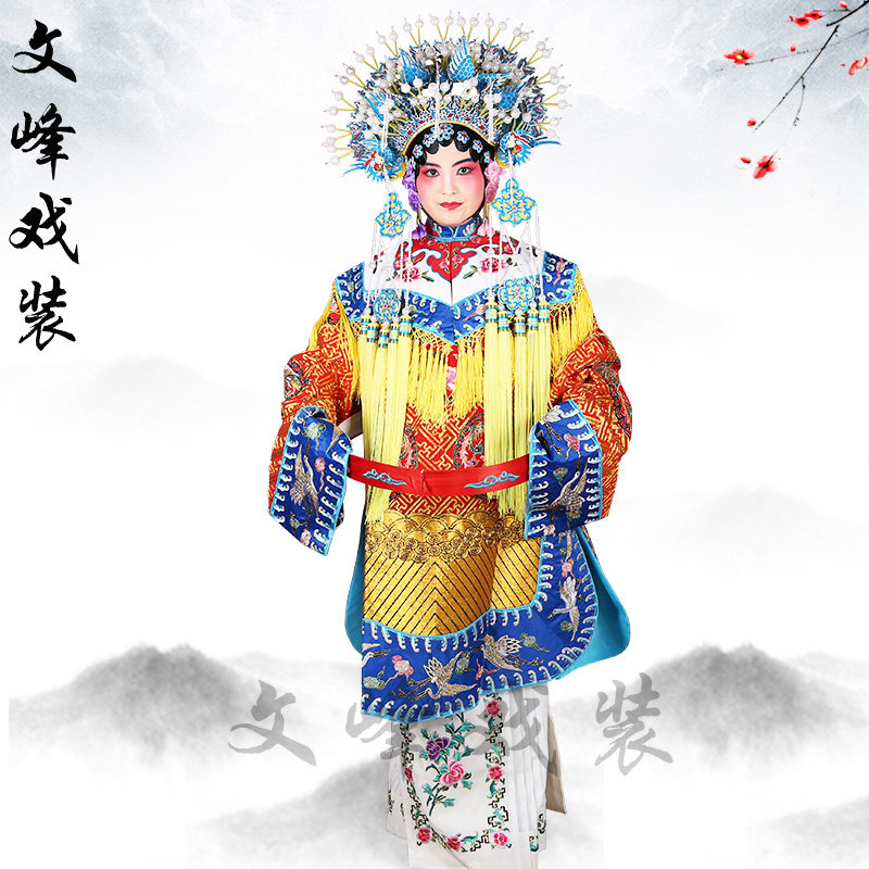 京剧戏剧戏曲镶边女蟒杨贵妃醉酒凤袍团凤女蟒全金梅派镶边女蟒袍