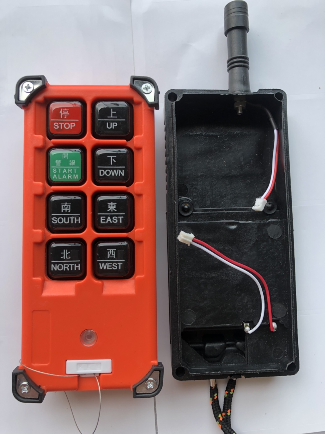 行车工业遥控器禹鼎外壳F21-e1b