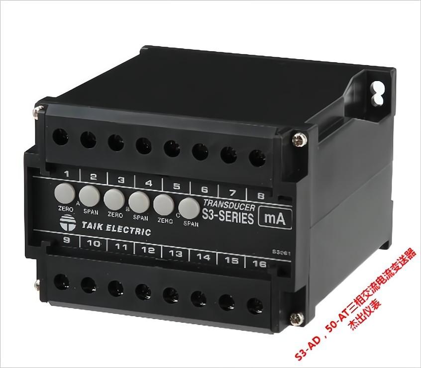 三相trms交流变送器正品保障TAIK