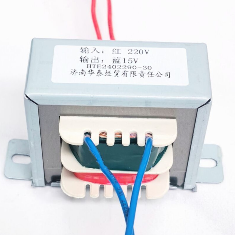 纯铜线圈电源变压器220v转15v3W