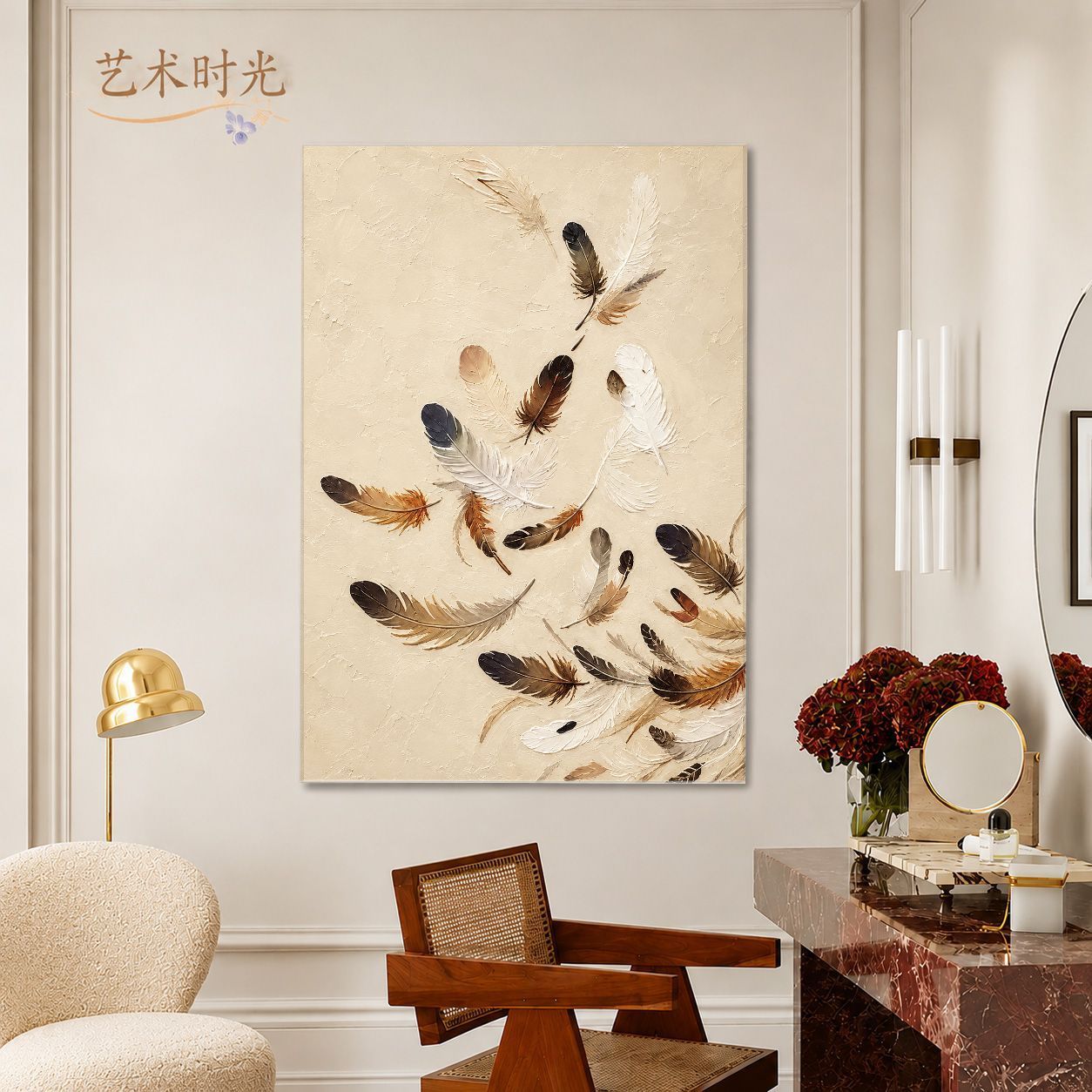 现代轻奢大白墙装饰画美式抽象