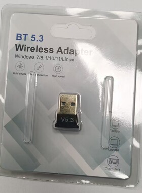 USB蓝牙适配器键盘鼠标接收器 罗技M337 M558 K480 M336 k380
