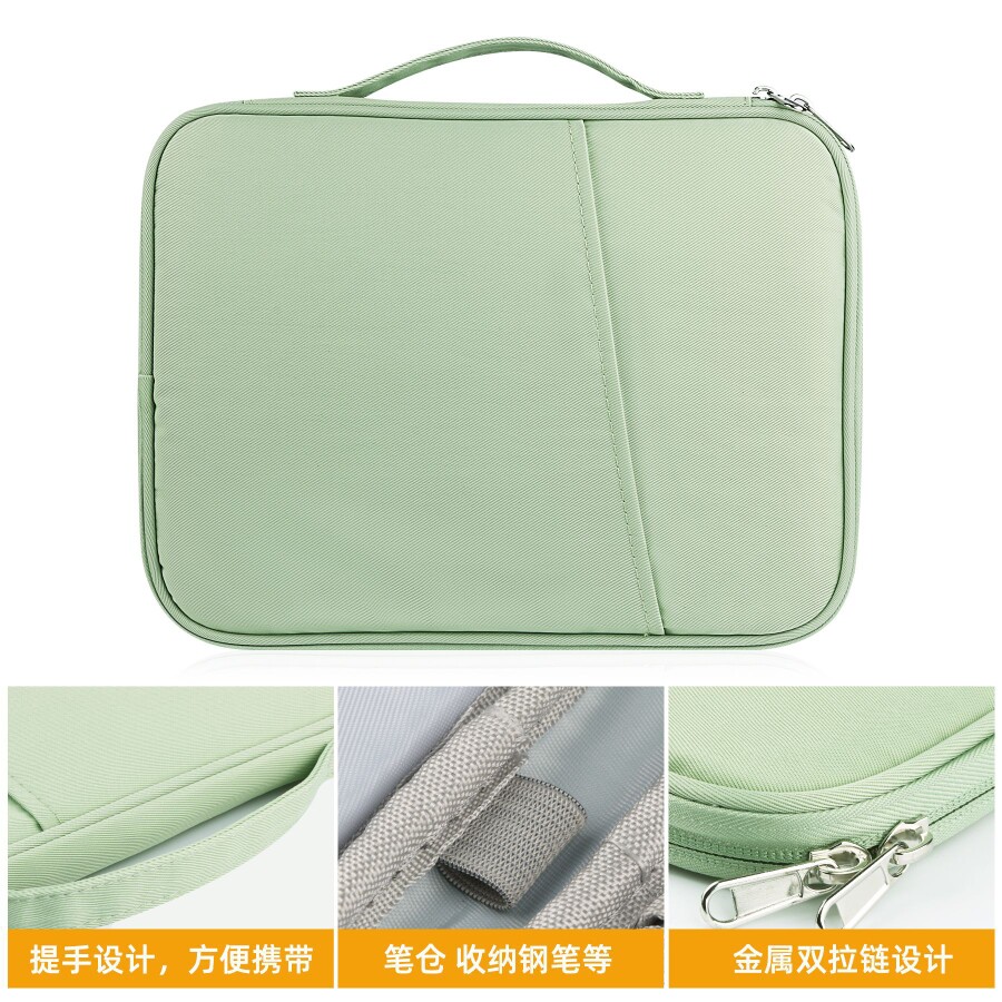 适用于华为MatePad SE 11英寸平板保护套笔记本内胆包电脑包