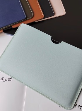 适用于BOOX文石NoteX5 mini 7.8英寸保护套内胆包电纸书软皮套