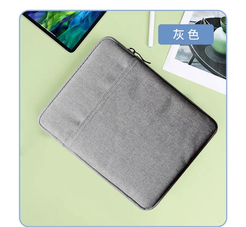 适用于文石BOOX NoteX5 mini 7保护套8英寸 电子书阅读器收纳包