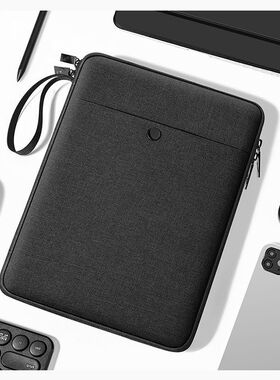 适用中兴w202ds云电脑包W200DS收纳包W201DS平板包11英寸保护包