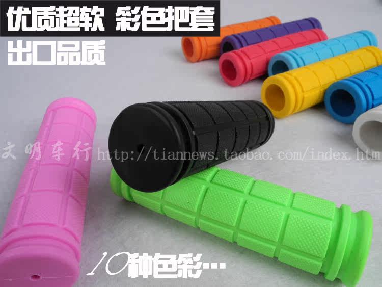 Poignées de vélo - Ref 2348095 Image 1