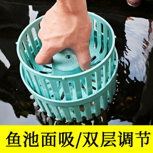 鱼池面吸锦鲤池排水口过滤器浮动式排水口阻挡饲料流失落叶收集器