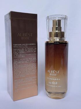 欧贝诗紧致精萃水新集美抗皱补水保湿淡化细纹干纹活能水收细毛孔