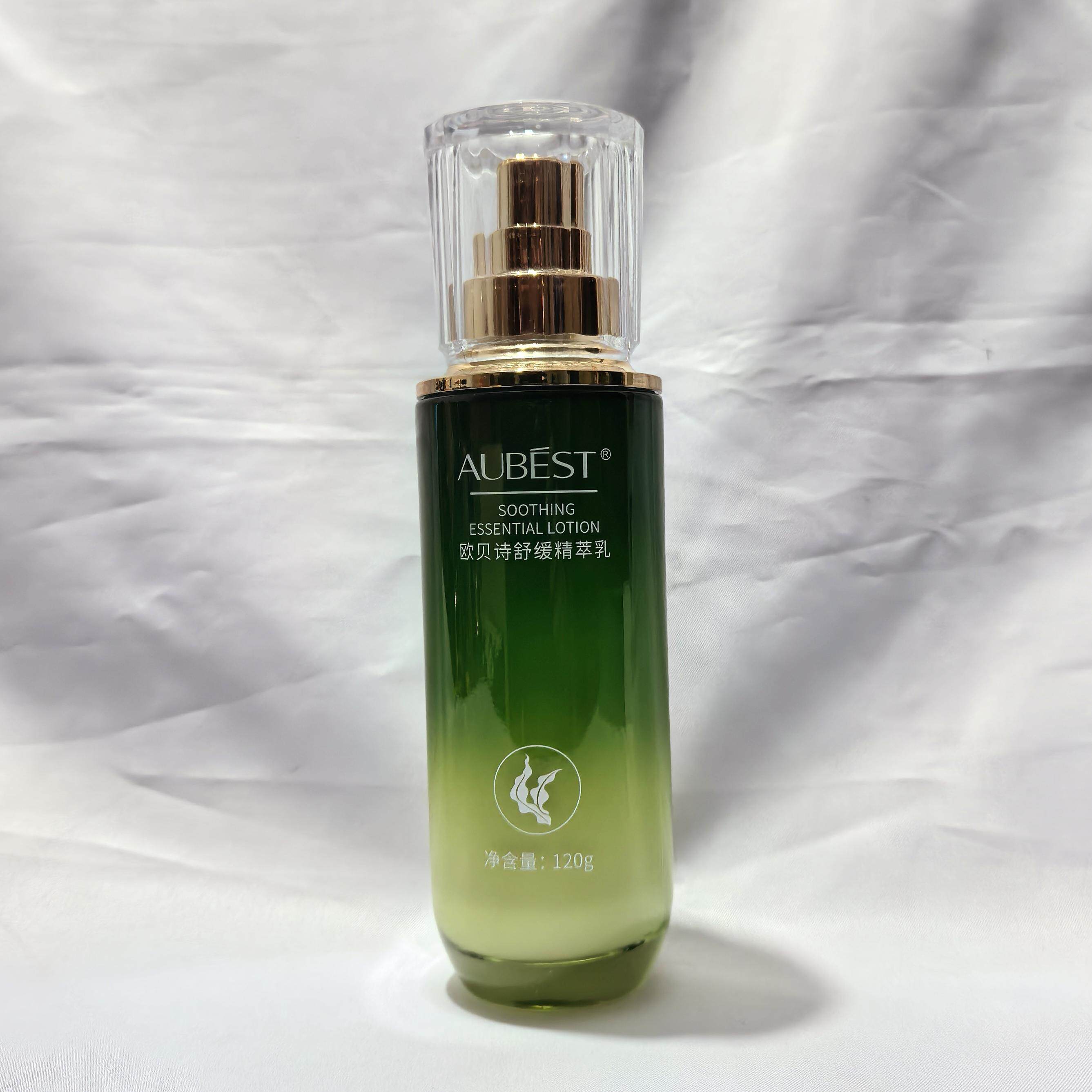 正品欧贝诗舒缓精萃乳液收细毛孔补水滋润新集美补水保湿修护
