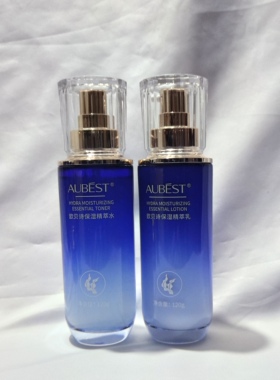 欧贝诗集润水活礼盒补水保湿收缩毛孔女护肤面部护理套装套隔离